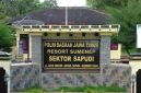Foto tampak depan gedung Polsek Sapudi Sumenep (Za - garudajatim.com)