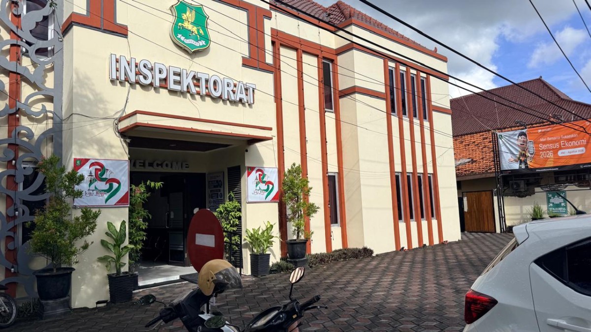Suasana siang hari gedung Inspektorat Kabupaten Sumenep (Za - garudajatim.com)