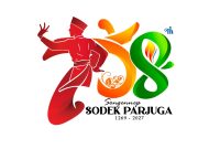 Logo Hari Jadi Kabupaten Sumenep ke-758 karya Choirur Rahman (Istimewa - garudajatim.com)
