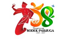 Logo Hari Jadi Kabupaten Sumenep ke-758 karya Choirur Rahman (Istimewa - garudajatim.com)